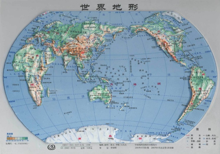 米蘭國際足,球隊,亚博体育,亚博体育,亚博体育官网,亚博体育app,亚博体育下载