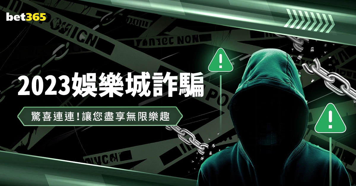 NBA,米切尔高效,得分助骑士,亚博体育,亚博体育官网,亚博体育app,亚博体育下载