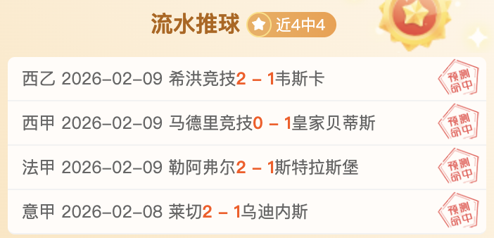 李艺在南京,室内世锦赛,女子三级跳,亚博体育,亚博体育官网,亚博体育app,亚博体育下载