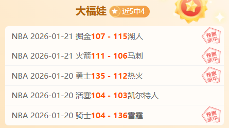 尼斯對馬賽,戰激烈球迷,鬥爭導致賽,亚博体育,亚博体育官网,亚博体育app,亚博体育下载