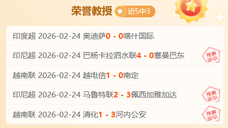 特朗普公布,制作的,未来加沙,亚博体育,亚博体育官网,亚博体育app,亚博体育下载