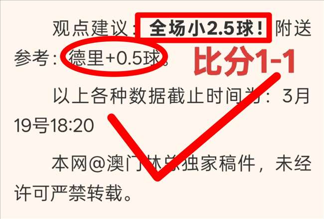 全明星周末,三分球大赛,选拔赛,亚博体育,亚博体育官网,亚博体育app,亚博体育下载