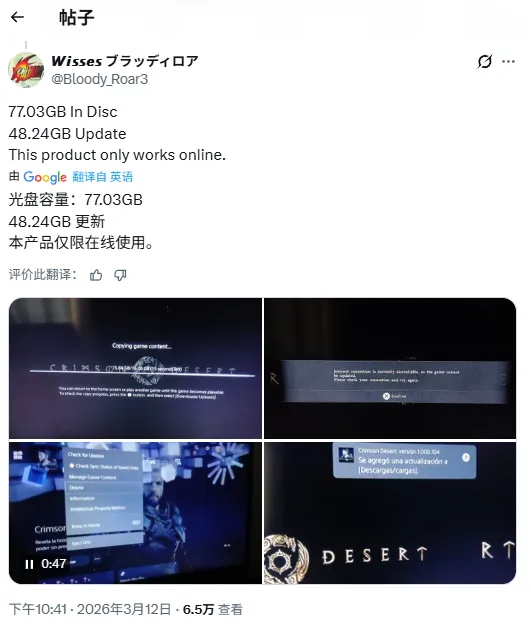 申花,逆转国安,莫雷诺破荒,亚博体育,亚博体育官网,亚博体育app,亚博体育下载