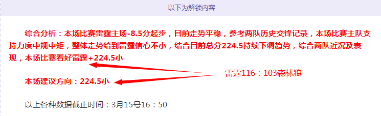 足球快讯,梅努梦驰那,不勒斯,亚博体育,亚博体育官网,亚博体育app,亚博体育下载