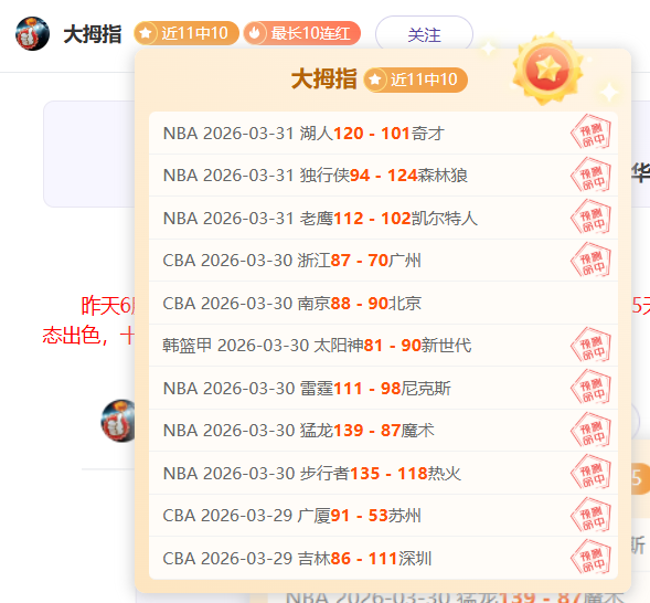 免费推荐,广岛三箭,柔佛分析及,亚博体育,亚博体育官网,亚博体育app,亚博体育下载