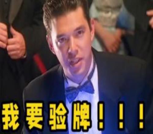 保罗称文班,亚马赛季无,虽无可替代,亚博体育,亚博体育官网,亚博体育app,亚博体育下载