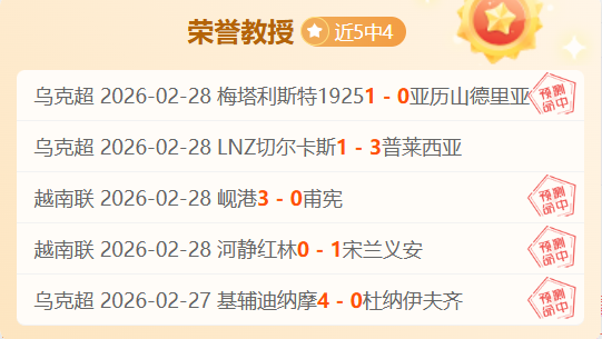 謝暉辭任南,通支雲主帥,啟程德國進,亚博体育,亚博体育官网,亚博体育app,亚博体育下载