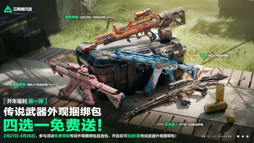 西甲官方推,特展示亚马,尔庆祝瞬间,亚博体育,亚博体育官网,亚博体育app,亚博体育下载