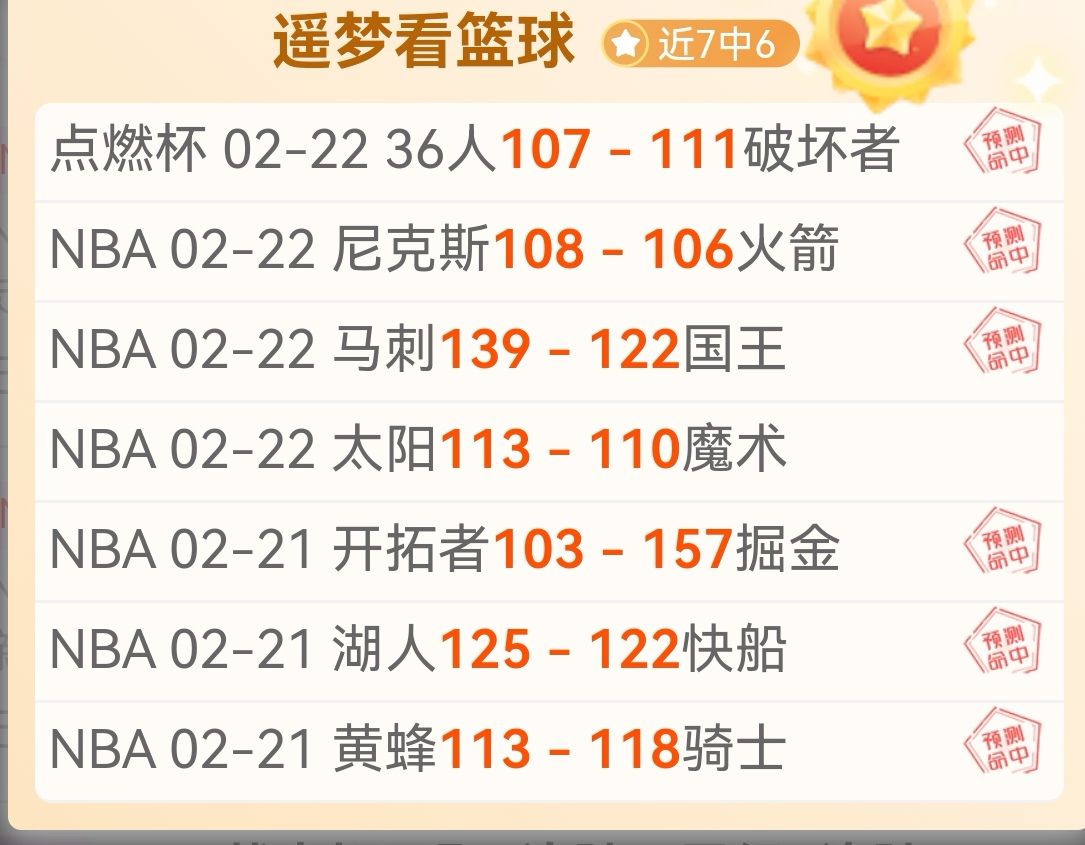 拜仁德甲战,平勒沃库森,全场射门皆,亚博体育,亚博体育官网,亚博体育app,亚博体育下载