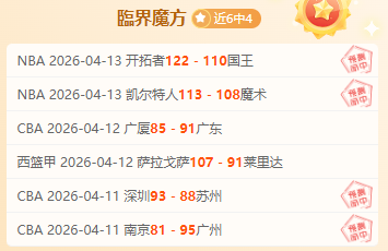 扬科维奇,中国男足以,全力迎战泰,亚博体育,亚博体育官网,亚博体育app,亚博体育下载