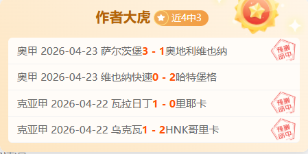 Fortnite,版本一周挑,战任务指南,亚博体育,亚博体育官网,亚博体育app,亚博体育下载