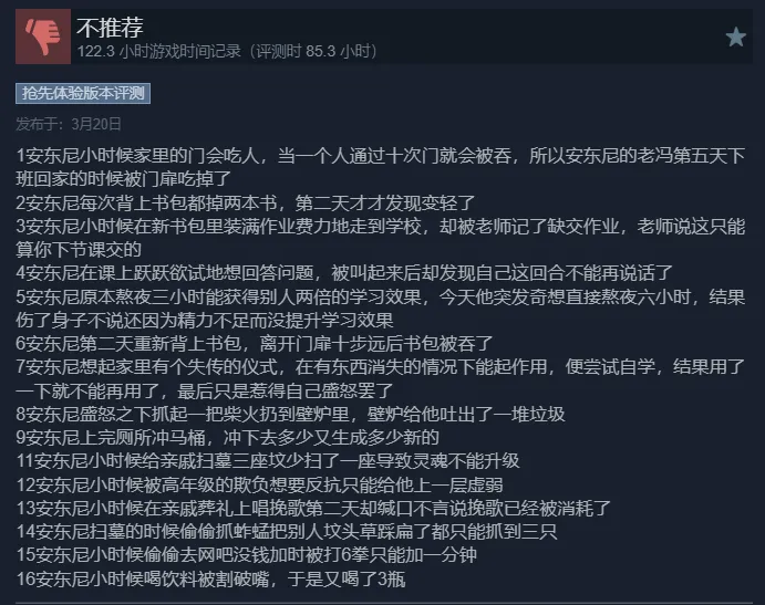 大乐透期号,专家推荐,重庆铜梁龙,亚博体育,亚博体育官网,亚博体育app,亚博体育下载