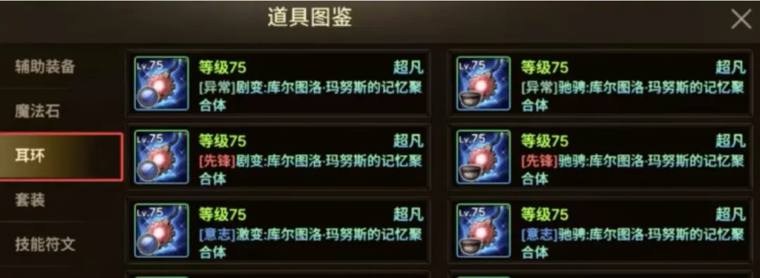 三连胜爆发,阿甲拉努斯,塔勒瑞斯,亚博体育,亚博体育官网,亚博体育app,亚博体育下载