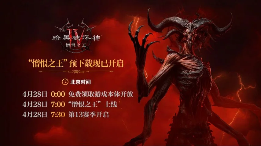 数字奇观系,列终章院线,独映揭晓,亚博体育,亚博体育官网,亚博体育app,亚博体育下载