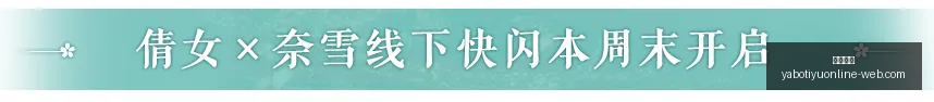 穆里尼奥竞,选皇马主帅,成功,亚博体育,亚博体育官网,亚博体育app,亚博体育下载