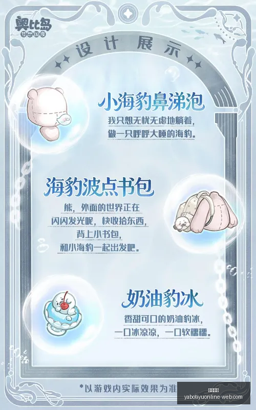 亚博体育,亚博体育官网,亚博体育app,亚博体育,亚博体育官网,亚博体育app,亚博体育下载