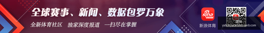死亡搁浅版,今日开售,国区仅需,亚博体育,亚博体育官网,亚博体育app,亚博体育下载