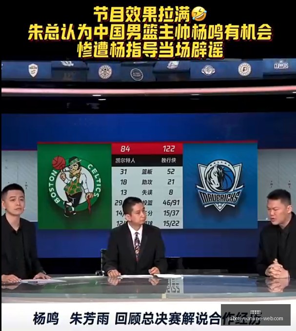 西甲焦点战,巴塞罗那,阿拉维斯,亚博体育,亚博体育官网,亚博体育app,亚博体育下载