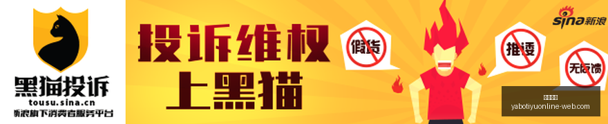 腾讯电竞新,游首曝,跨界合作燃,亚博体育,亚博体育官网,亚博体育app,亚博体育下载