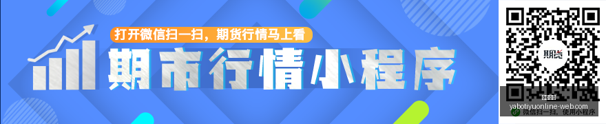 网易云音乐,携手电竞战,电商平台跨,亚博体育,亚博体育官网,亚博体育app,亚博体育下载