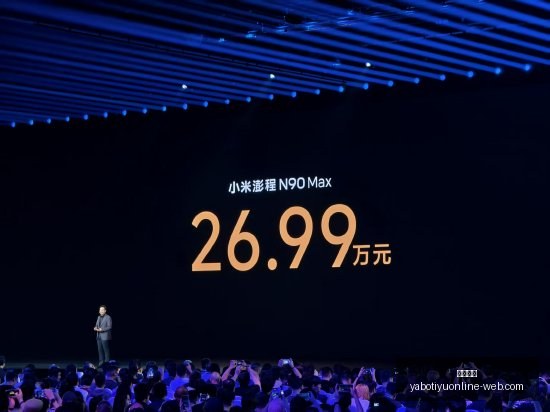 盗墓狂热者,自学成贼,盗走,亚博体育,亚博体育官网,亚博体育app,亚博体育下载