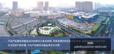 小米电竞大,选手实力对,决精彩纷呈,亚博体育,亚博体育官网,亚博体育app,亚博体育下载