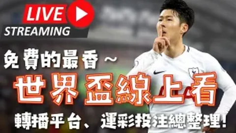 上海男篮主场险胜浙江方兴渡队 92-88