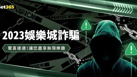 [NBA]米切尔高效得分助骑士主场逆转马刺取胜利