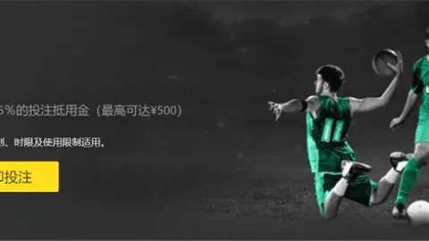 皇马客场3-0力克赫罗纳，贝林厄姆等三人建功，贝林厄姆近态回升助力球队五场不败