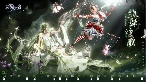 “开局震天撼地！王大雷遭炮轰：为球队挖坑，此等风潮何解？”