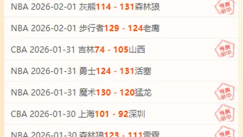 CBA快讯：韩德君、张镇麟健康无虞，新疆队内矛盾升级；山西队公布第11位外援名单