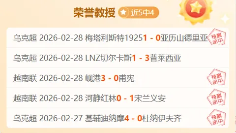 謝暉辭任南通支雲主帥，啟程德國進修深造官方公告