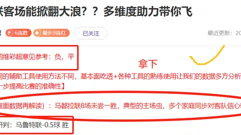 全省青少年滑雪登山锦标赛太白鳌山赛场榆林队光彩夺目