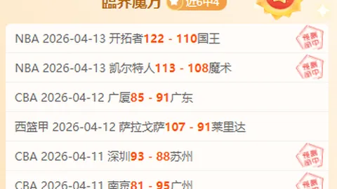 扬科维奇：中国男足以全力迎战泰国，誓赢世预赛首战不负球迷所望