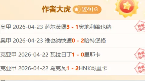 Fortnite 72版本一周挑战任务指南