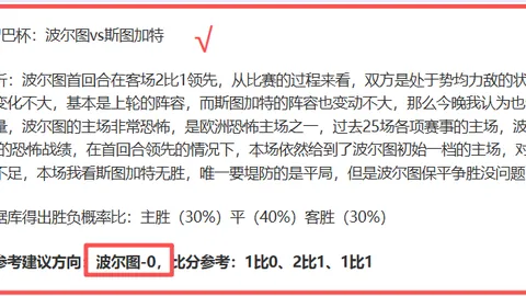 亚博体育