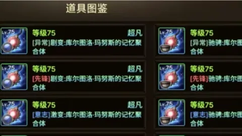 亚博体育