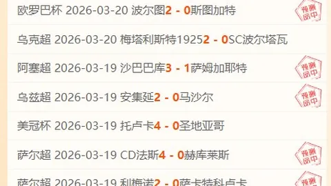 亚博体育