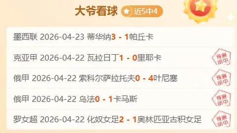 亚博体育