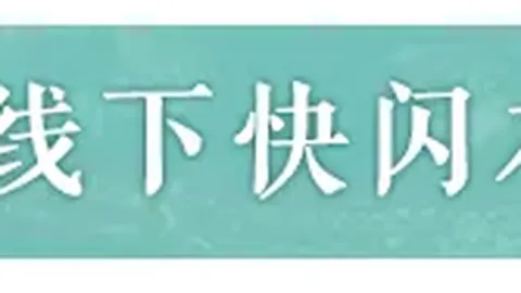 亚博体育