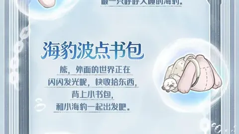 亚博体育
