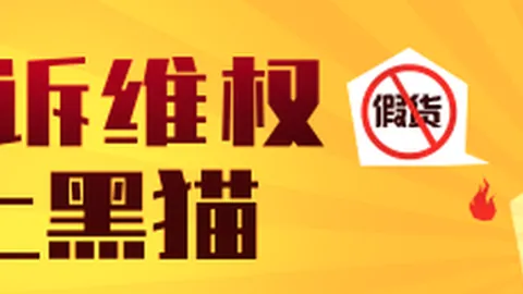 腾讯电竞跨界联名，神秘品牌助力电竞梦