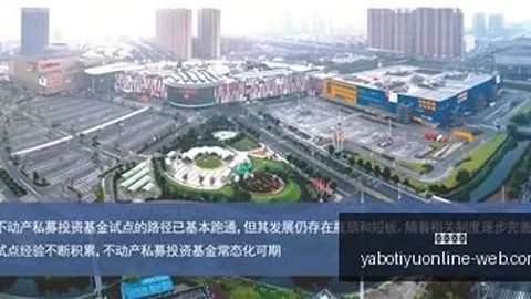 小米电竞大赛，选手实力对决精彩纷呈